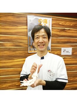 調布仙川整骨院/フットケア