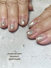 プライベート ネイルサロン マーマ(murmur)/グラデーションネイル