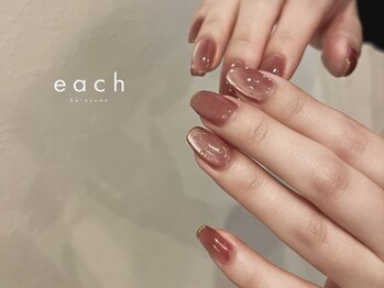 イーチ 烏丸御池(each)/マグネット×ミラー