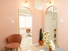 セル(Cell)/Cellへようこそ♪