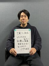 ノーブル(NOBLE)/ヒゲ脱毛のお客様