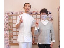 かしわぎ整体院/お客様とツーショット