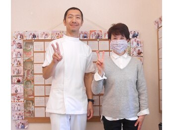 かしわぎ整体院/お客様とツーショット