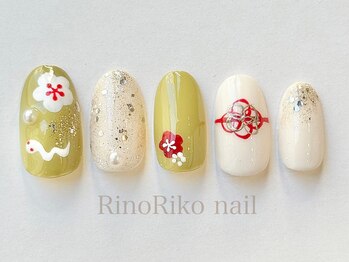 リノリコ 阿佐ヶ谷店(RinoRiko)/正月 1 2025