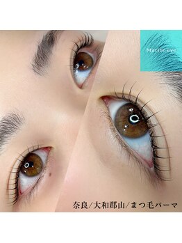 マリン アイ(Marine eye)/まつげパーマ