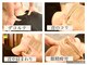 一施 長久手の写真