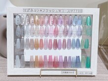 リーノ ベッラ(Lino bella)/人気enoiマグネット＋フラッシュ