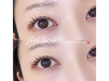 リッチアイブロウサロンエビス(Rich Eyebrow Salon EBISU)/フラットラッシュ８０～120本