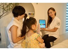 エミレーブ シロカネ(Hemireve Shirokane)/お子様同伴可でママさんにも◎