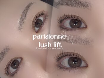 グラースプロデュース バイ ピカソ(grace produce by picasso)/マツパ 【 nana 施術 】