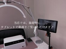 リリス(Lilith)の雰囲気(オフの日をゆったり過ごしてください♪)