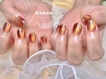 エイミー(Aimee)/◆定額デザインコース◆