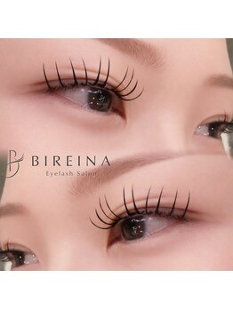 ビレイナ(BIREINA)/＊コーティング剤で束感仕上げ＊