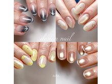 ユニサロン(uni.SALON)