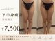 ラヴニール(L'avenir)の写真