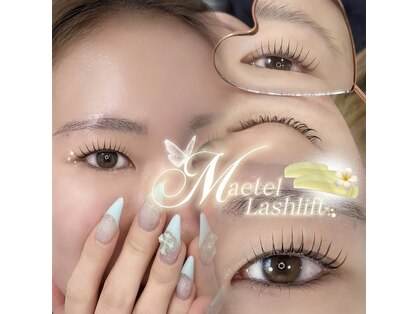 パルフェ バイ グランジュテ 清澄白河(parfait by grandjete)の写真