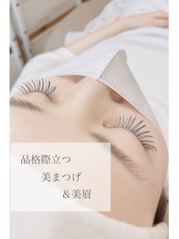 ダブリュー アイプラス 明石店(W eye+)/