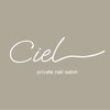 nail salon Ciel【シエル】のお店ロゴ