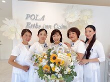 ポーラ エステイン Esthe inn Calm店(POLA)の雰囲気（２０２５年に２０周年を迎えたスタッフ数５名のエステサロンです）