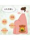 サロン エヌ(SALON N)の写真/来店のほとんどがよもぎ初心者さん＆当日予約OK◎服のまま座るだけの贅沢時間♪