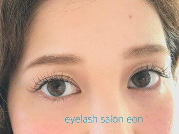 エオン(eon)/最高級セーブル 80本