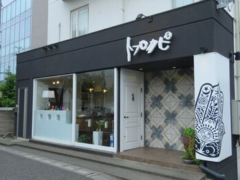 トプカピ/トプカピ　外観