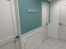 ラディアント(RADIANT)