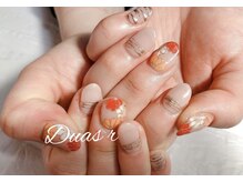 デュアスアール チャンドラ(DuasR chandra)/