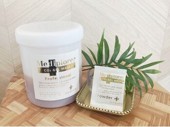 エクボ 立川店(EKUBO)/【オプション】5,炭酸パック