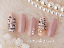 サロン ドゥ ル シエル(salon de Le ciel)/ツイードパールnail