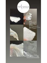 リル バイ ジャックインザボックス(rir by JACK-IN-THE-BOX)/