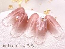 ネイルサロン ふるる 大須店/プチプラネイル#597