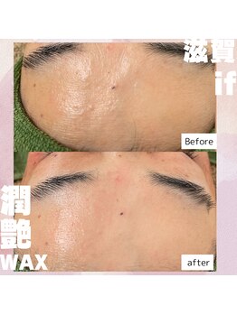 オーラブリエ(Orabriller)/