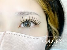 カラーズ ネイル アンド アイ(COLOR'S NAIL&EYE)/バインドロック80束