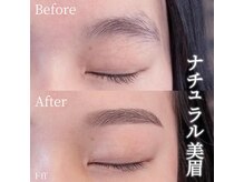 フフフ(Fff)/学生さん向けのナチュラル美眉！