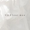 アンフルールミー(Un Fleur mee)のお店ロゴ