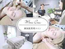 ミラクレア(Mira Crea)