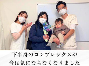 ニドム/30代　一人ご出産　お客様の声