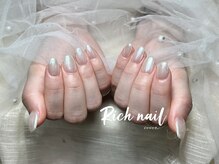 リッチ(Rich)/