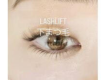 ナビア(nabia)の雰囲気（逆さまつ毛の方おすすめ）