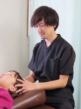 鍼灸マッサージ院 長津田駅前整骨院 星 