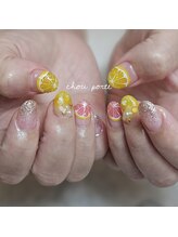 シュポルテ(chou porte)/