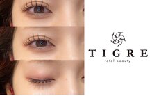 ティグル カミトオリ トータルビューティー(TIGRE)