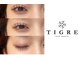 ティグル カミトオリ トータルビューティー(TIGRE)の写真