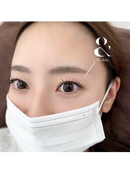 プペ(Pupe)/&ヘルシー