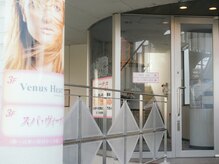 ヴィーナスハート/☆入口☆