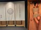 B-CORE TOKYO|ヘッドスパ 小顔 よもぎ蒸し 痩身 肩こり ピラティス 毛穴 整体 リンパの写真/【体内深部温度UP!大量発汗】 低体温女子必見!よもぎ溶岩蒸し 初回体験30分¥1000【メディア多数出演】