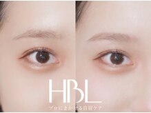 【新HBL】眉の毛流れを改善し自分の眉毛を最大限綺麗に自然に