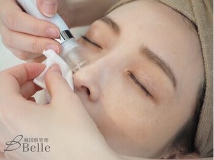 ベル つくば(Belle)の写真