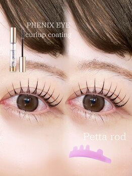 リノバイミラ 柏(Lino by MIRA)/まつ毛パーマ♪